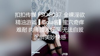 现场直播教学 为客人按摩大保健【会所女技师】合集❤️美女肾保养❤️【200V】 (43)