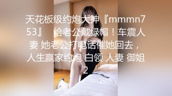 新人年轻嫩妹子黑丝内衣卖力口交，无套啪啪后入粉红龟头射在肚子上