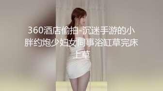 难得一见的极品美女主播自慰