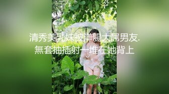 [2DF2]巨乳粉穴的国模杨怡大尺度私拍 自慰棒按摩流了很多水 跟摄像师聊的还挺好 - soav_evMerge [MP4/94.3MB][BT种子]