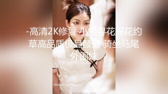 东北韩老师跟她的骚老婆，全程露脸激情性爱，深喉口交互相毒龙把小嫂子菊花都爆了，各种抽插最后直接口爆