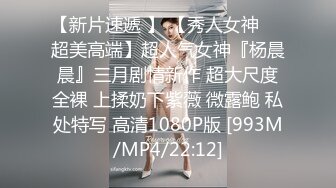 [MP4]STP28947 【国产AV首发豪乳】麻豆传媒最新搭讪系列PS20《车站搭讪金发辣妹》吃完饭带回家各种操 直接内射 VIP0600