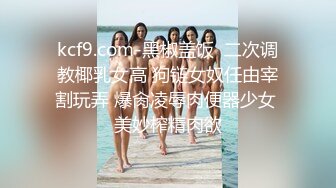 居家摄像头偷窥年轻小伙和大奶子女友连干两炮