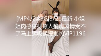 《精品泄密秘?情侣私拍》反差婊E奶旅美留学生荷慧恋上大洋屌男友秘?各种日常紫薇啪啪露脸自拍