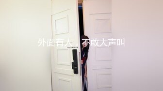 新约少妇，上位草我