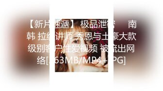 kcf9.com-反差清纯少女〖优咪〗萝莉塔少女自慰、连续高潮调教、母狗羞辱、淫语、拘束玩弄 小小年纪就这么淫荡