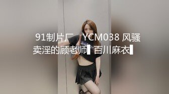 MCY-0238开箱最新人工智慧性爱机器人