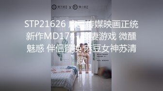 网红美少女仙仙桃 洛丽塔小可爱水晶阳具速插粉穴潮吹爆浆吐汁 (1)