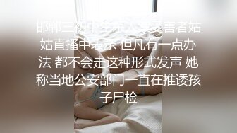 lo娘足交美腿玉足小可爱【梅露露】足交爆射，美足诱惑！淫语挑逗射满脚底，龟责榨精裸足丝袜推油精射大合集【91V】 (12)