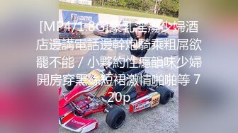 [MP4/ 214M] 漂亮小女友早晨还没有起床就想要 拿起大肉棒就舔 被无套输出 身材不错 大奶子