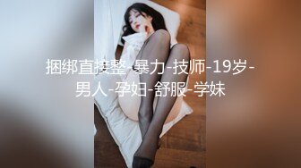 onlyfans】⭐red_ro_se⭐OF福利博主 目前半隐退状态 推特上日常碎念 内容包括百合3PSM调教等内容 质量佳