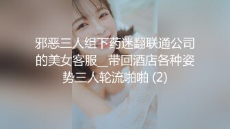 ❤️❤️G罩杯八字大奶，眼镜小骚货，柔软奶子抖动，骑在炮友身上插穴，屁股上下摆弄，爬着后入