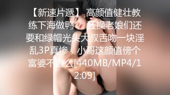 蜜桃影像PME133沉沦在黑丝女下属的骚逼里