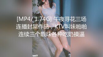 kcf9.com-2024年2月，推特大神【SEVEN】，388人民币VIP，调教约啪多位女奴，完整福利一网打尽，最新流出