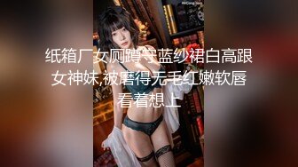 色情主播 舞蹈小仙女