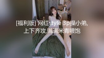 [MP4]果冻传媒91CM-208屈辱的人妻房东深夜上门奸淫老公出差的人妻-梁如意