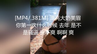 草了一个大姨妈刚刚过去的