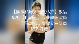 [MP4/ 133M]&nbsp;&nbsp; 绿帽淫妻 啊啊 好爽啊 你好厉害 我喜欢 不管女人最开始有多不主动只要活到位 就会把你当老公紧紧抱着