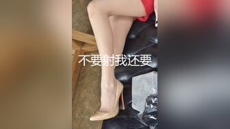 OF韩国极品TS美人妖「lin002200」【第16弹】金主大哥要求俏皮风穿搭爱爱