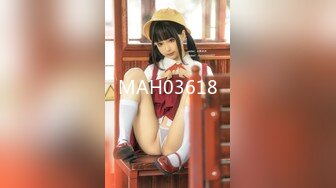 极上泡姫物语 Vol.46