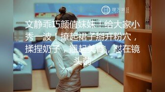 【极品美少女】精主TV 台球JK女助教调教小公狗 足交舔耳酥到不行 凌辱中享受 猛艹主人小穴内射