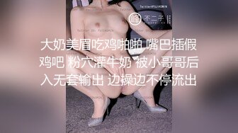 【极品媚黑绿帽淫妻】极品娇小淫妻被绿帽老公献祭黑屌猛男性爱甄选 各种姿势猛操 老公乱入3P (1)