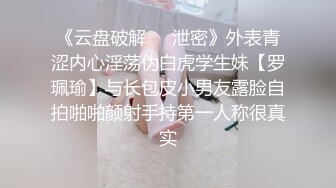 【国产伪娘】用菊穴自慰到疯狂喷精 阿福福福福【astolfofofofo】自整理fansly全合集 (48)