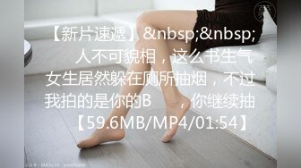 【自购剪辑】精品资源BEAUTYLEG丝袜美腿4K视频写真【45V】 (21)