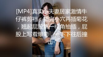 商场女厕全景偷拍多位美女各种美鲍鱼完美呈现 还有一位在里面打炮的野鸳鸯 (1)