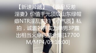 顶级女神 简美炸【甜腻小喵M】带跑友回家被操内射 爽爆了 (1)