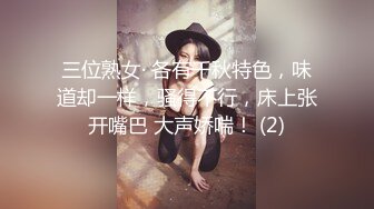 穿著性感睡衣的小騷貨女友等著被我操