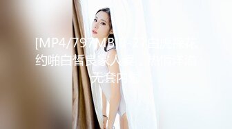 最高にエロいカラダのOLと飲酒中出しセックス 北川エリカ