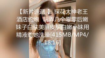 熟女阿姨 大爷在家操老阿姨 这么大年纪了还玩自拍 可惜大爷爬上去没几下就内射了