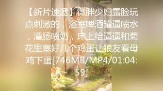 [MP4/715MB]起點傳媒 性視界傳媒 XSJYH09 得不到咖啡廳老板娘就操她 雅雅