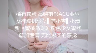 星空无限传媒新作XK05-出租女友2 将计就计套路父亲 乱伦内射 清纯佳丽韩小野 高清720P原版首发