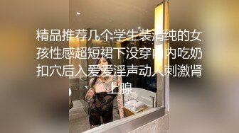 带老婆3p被大鸡吧操