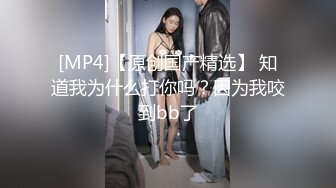 尤物【VK】粉红的舌头~魔鬼身材~美乳抖奶【18V】 (17)