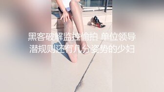 高端泄密流出❤️极品反差婊大学生眼镜美女梁莹过生日被金主爸爸调教吹箫内窥子宫后入爆菊