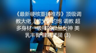 【Stripchat】极品白虎润穴蜜桃美乳女神「unababy」深喉假鸡巴小穴湿润一不小心滑进AV棒【自压水印】