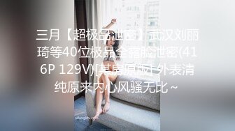 极品美熟母与儿子激情邂逅 圆润大奶子令人疯狂 各种姿势浪穴骑茎采精 年轻的身体就是好耐力十足