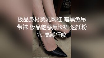 [MP4/ 1.25G]&nbsp;&nbsp;年轻新人小夫妻，露脸直播交做爱，互玩舔逼