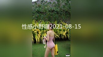 日月俱乐部诱惑舞蹈4 美女阿欣大尺度性感热舞 苗条匀称的身材让人看了很有冲动