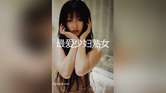 【新片速遞】 骚气淫荡女友❤️啪啪中~我要是说很骚很骚的话❤️你会不会觉得我很色❤️插得很爽很舒服~我要想要~快给我插深一点！[35M/MP4/01:34]