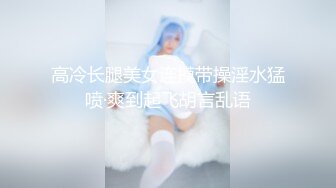 kcf9.com-《百度云泄密》被闺蜜曝光的美女空姐下班后的淫乱私生活3