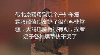 乖巧萝莉萌妹✨清纯小可爱【吃掉瑶瑶】白白嫩嫩萝莉身材 肉嘟嘟可爱粉嫩小穴，小小年纪就这么淫荡，可爱又反差