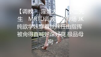 原创  露脸 爱吃精液的老婆被路人发现