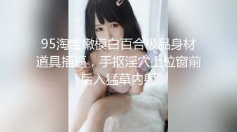 漂亮制服美眉 老公你要轻一点 温柔一点 好大 把我逼逼塞满了 为什么男人都喜欢穿上制服 声音好甜的妹子