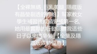 漂亮大奶黑丝美眉 爸爸 老公叫不停 被无套输出 白浆四溢