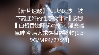 小m的正确使用方式有福利