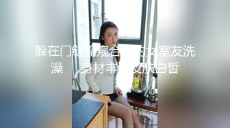 在职护士淫乱觉醒▌小曼▌制服诱惑下制服姐夫 给姐夫采精 终于尝到念念想的鸡巴 让姐夫后入内射